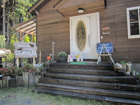 b0104592_2054338.jpg