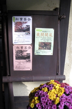 f0103797_20143910.jpg