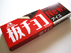 a0177205_1443203.jpg