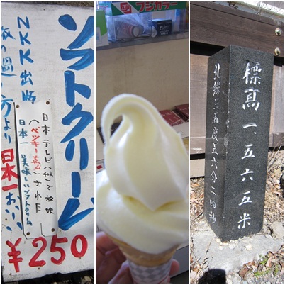 c0125305_7214116.jpg