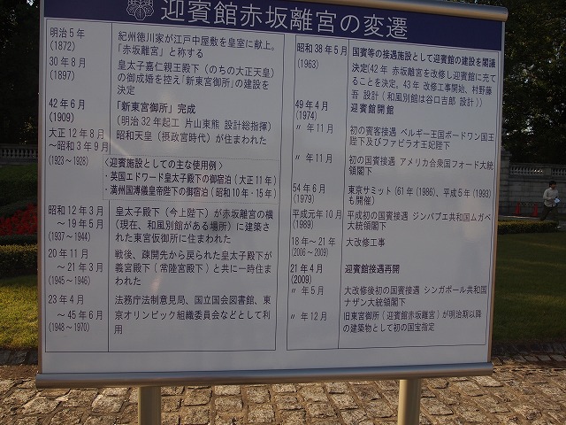 e0121110_23212544.jpg