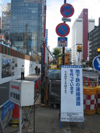 e0123712_1533242.jpg