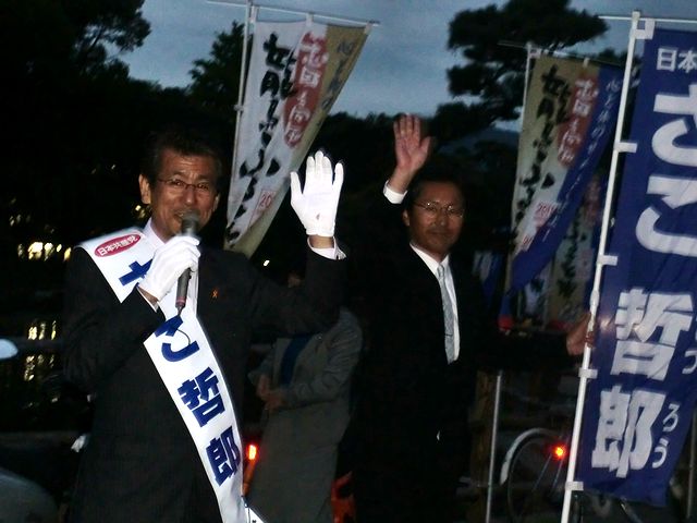 e0255020_237472.jpg
