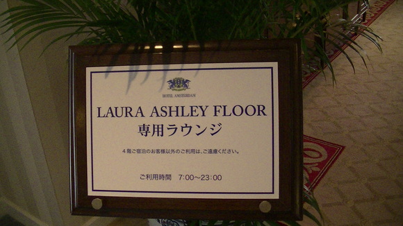 c0059521_23563430.jpg