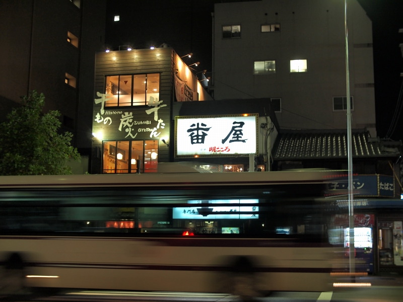 d0252924_13541235.jpg