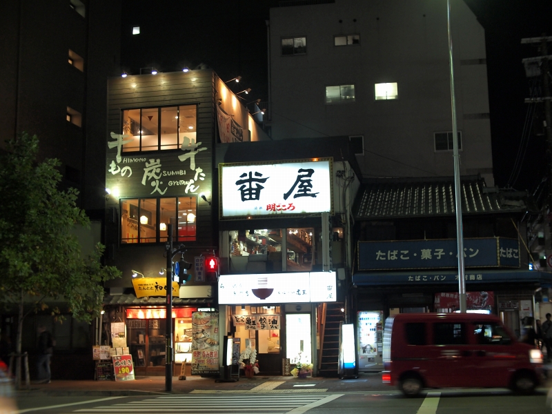 d0252924_1354293.jpg