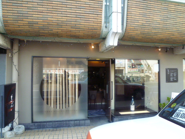 d0106134_1649196.jpg