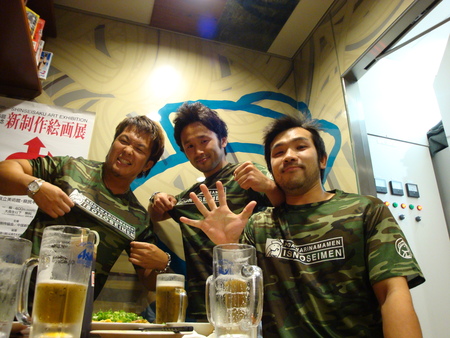 a0105740_7434870.jpg