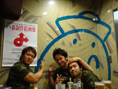 a0105740_746628.jpg