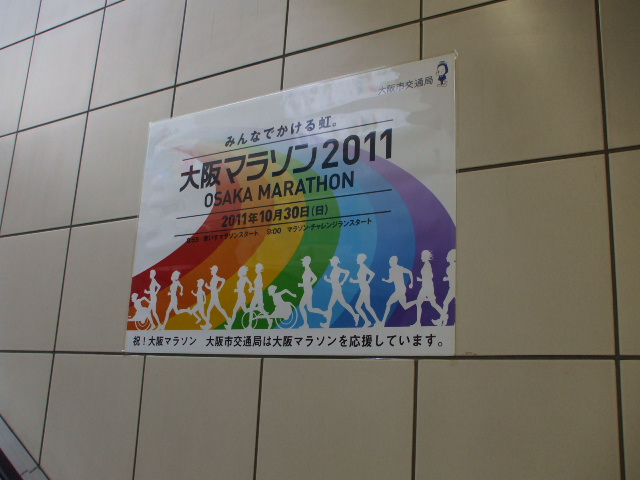 b0157942_11264454.jpg