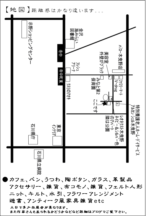 e0254543_21182430.png