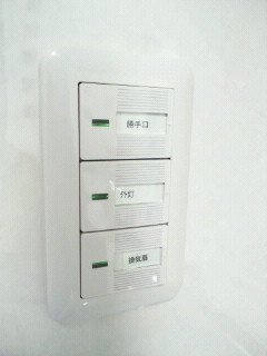 e0150849_1915857.jpg
