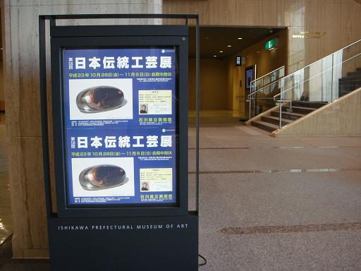 d0131262_91336.jpg