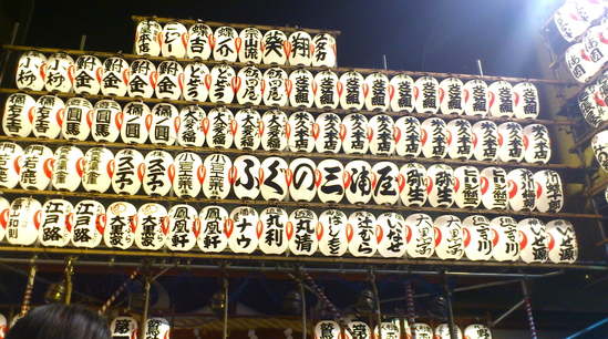 b0184969_2240399.jpg