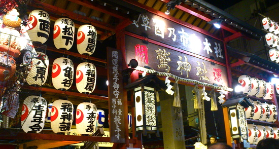 b0184969_22422356.jpg