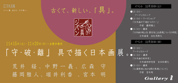 d0000080_2148077.jpg