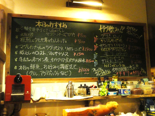 e0130381_11153965.jpg