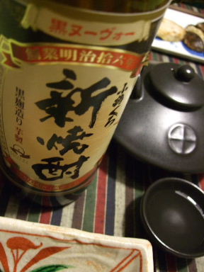 f0039281_0244912.jpg