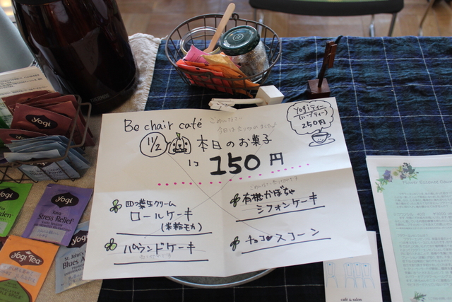 a0158797_23221316.jpg