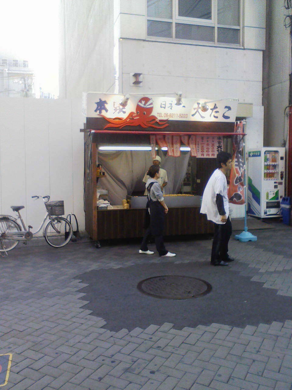 d0055397_5585277.jpg