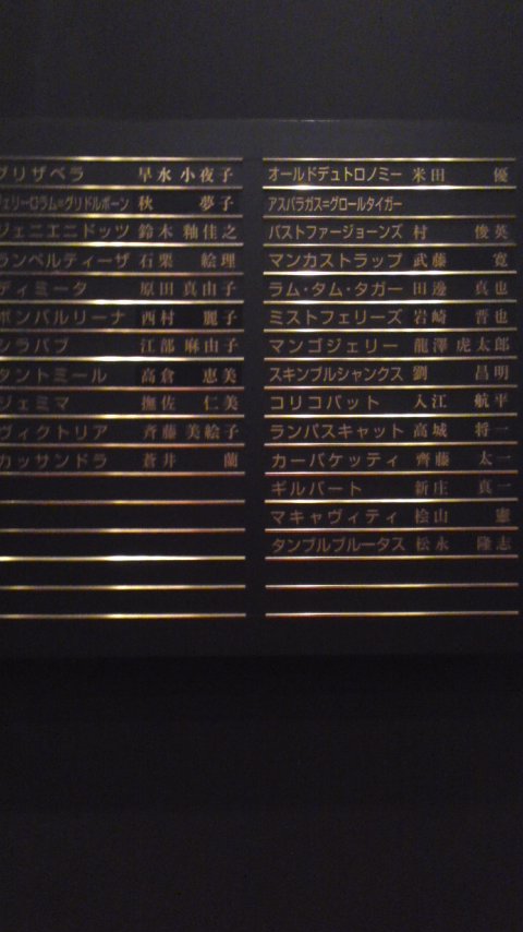 a0010198_16264741.jpg