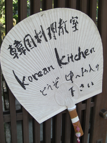 c0137300_2023814.jpg
