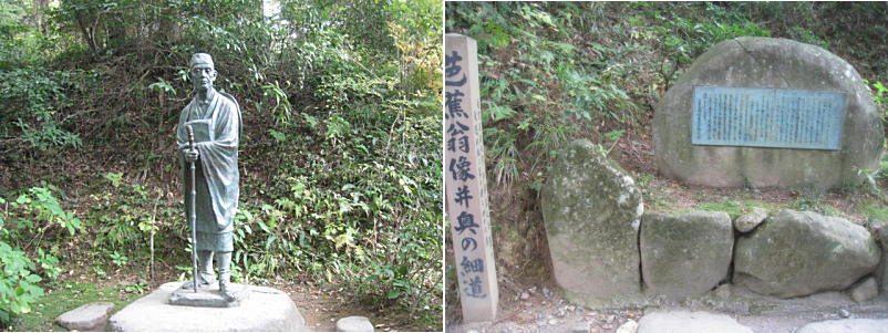 d0046702_1332533.jpg