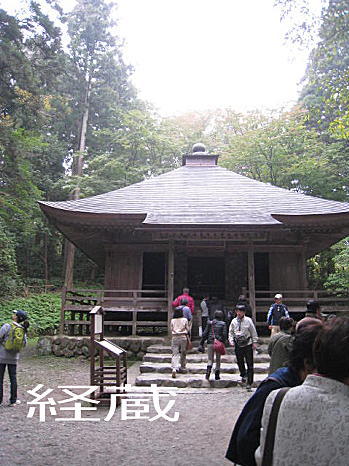 d0046702_13364222.jpg