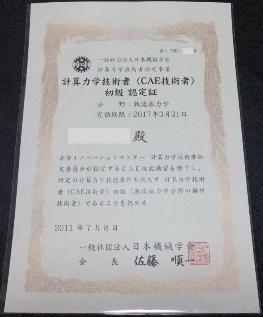f0068511_18304382.jpg
