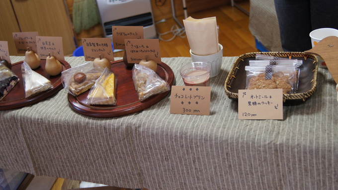 f0233414_2112366.jpg