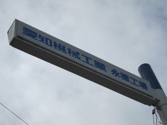 c0225420_20514111.jpg