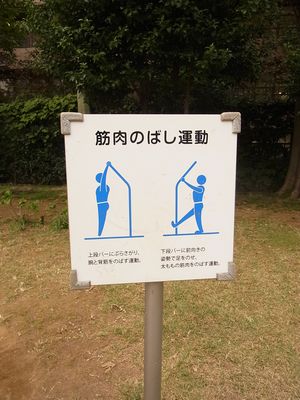 f0214121_22452693.jpg