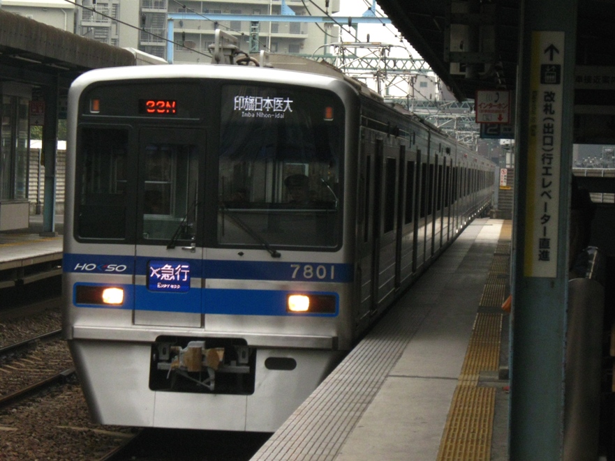 d0044222_21521928.jpg