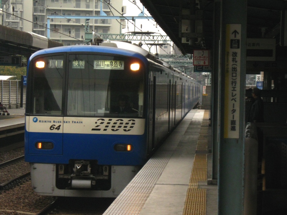 d0044222_21585995.jpg