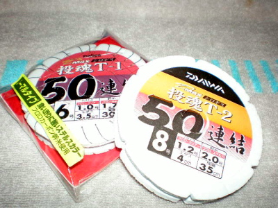 c0158029_22265289.jpg