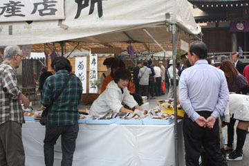 c0039736_11575910.jpg