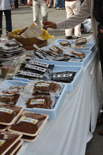 c0039736_11581720.jpg