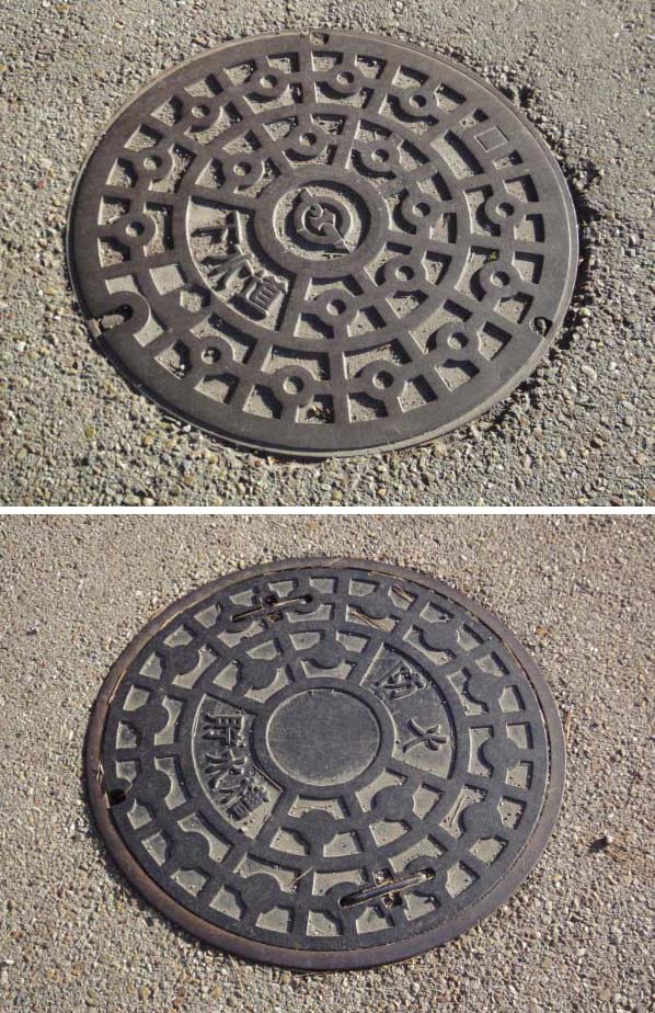 c0184737_210542.jpg