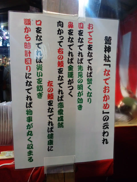 b0137240_10535565.jpg