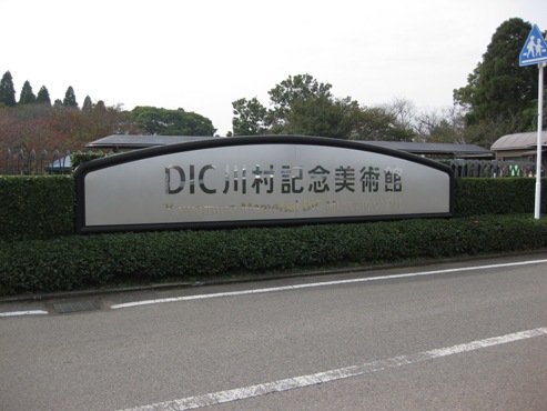 f0190942_16453981.jpg
