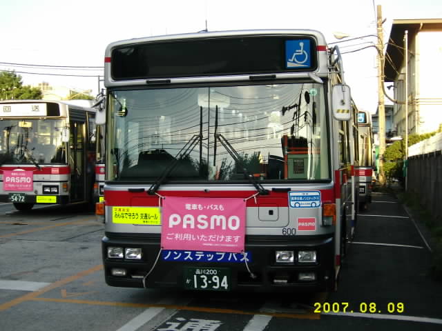 c0133343_19443673.jpg