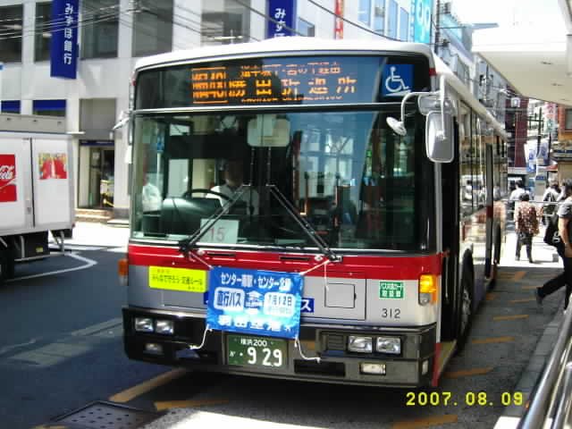 c0133343_20222078.jpg