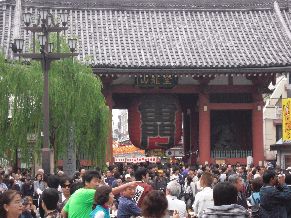 d0034659_238179.jpg