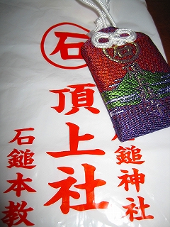 e0002466_19111752.jpg