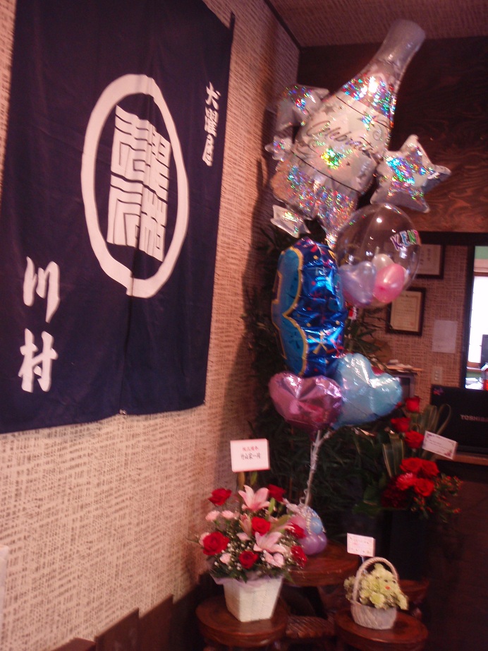 f0096569_17104682.jpg