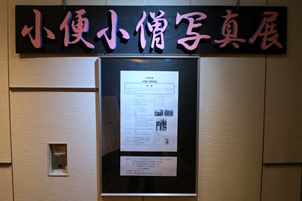 a0121671_2236354.jpg
