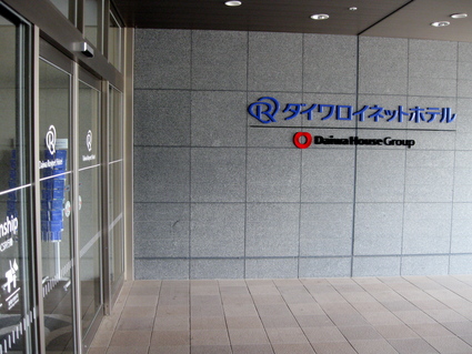 b0174079_16561710.jpg