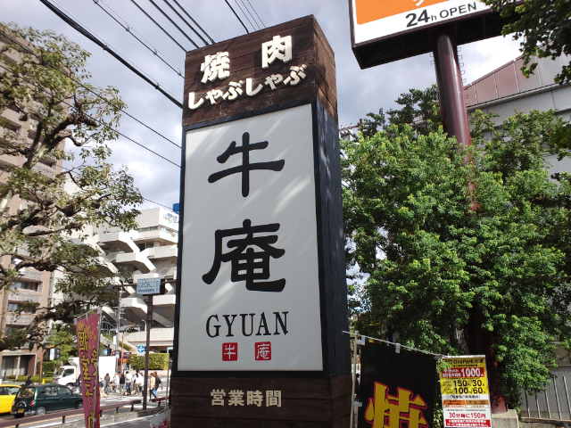 f0051283_17225278.jpg