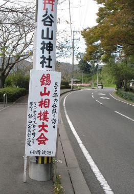 e0130185_22381310.jpg