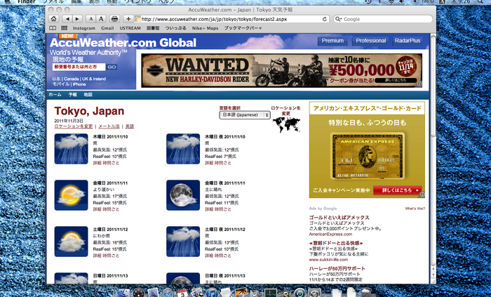 b0229187_1113499.png